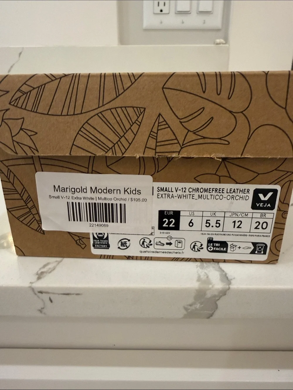Veja nwt nib